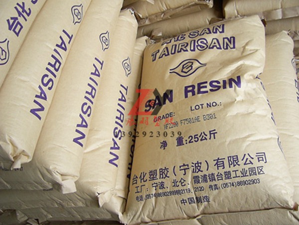 EVA是什么材料？EVA材料的用途在那些方面？EVA全國九折優(yōu)惠大甩賣