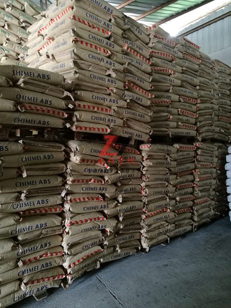 阻燃ABS廠家銷(xiāo)售PA-764B防火V0ABS塑膠材料