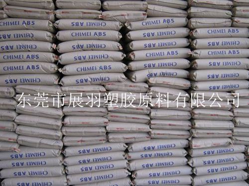 ABS樹脂PA-757臺(tái)灣奇美PA-717C超高沖擊強(qiáng)度PA-747產(chǎn)品特點(diǎn)區(qū)別