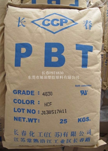 PBT的結(jié)構(gòu)性能和聚對苯二甲酸丁二醇酯的區(qū)分是一樣的嗎？
