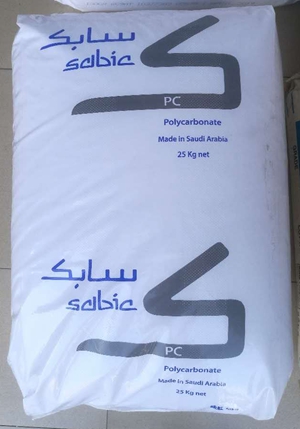 SABIC ? PC樹脂1800R特性用途說明