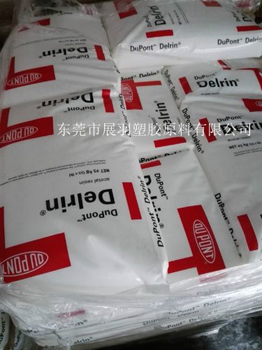 聚甲醛POM塑料簡介，聚甲醛POM的結(jié)構(gòu)性能，聚甲醛POM的改性品種，聚甲醛POM的應(yīng)用范圍