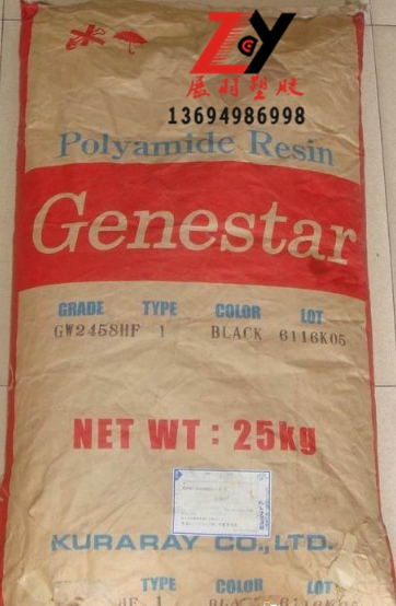 聚氨酯TPU基礎知識  聚氨酯TPU化學結構