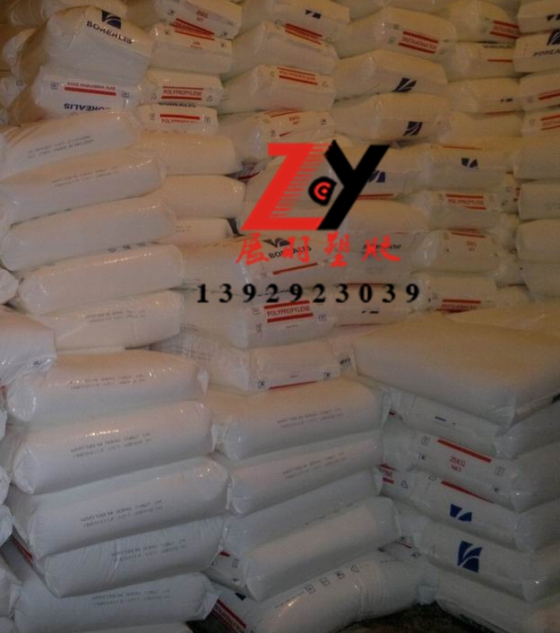北歐化工PP牌號介紹  展羽塑膠供應北歐化工PP 北歐化工現貨行情資訊