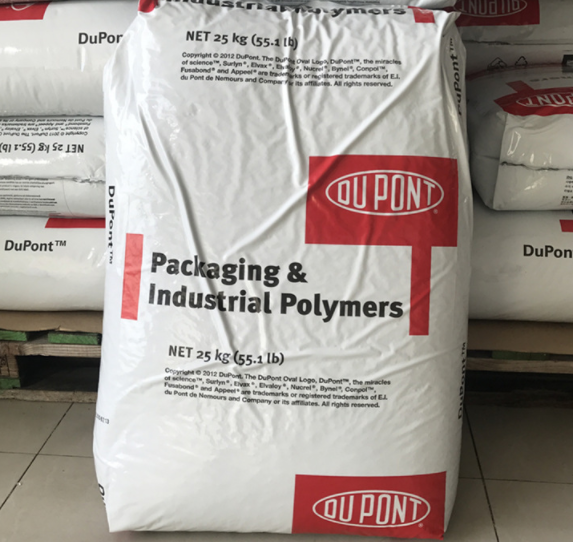 SURLYN美國杜邦PC2000香水瓶蓋